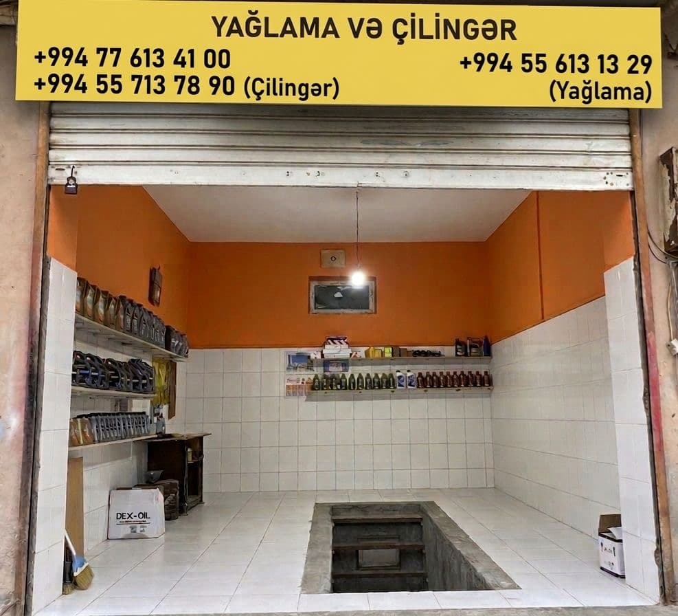 Əli yağ dəyişmə mərkəzi
